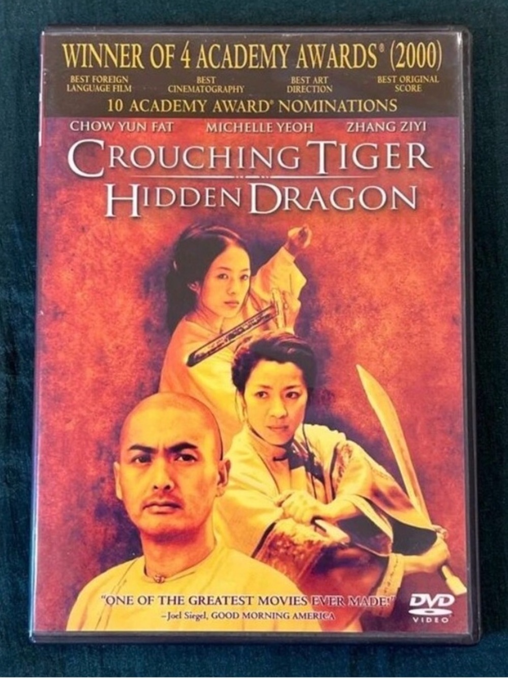 Crouching Tiger Hidden Dragon DVD